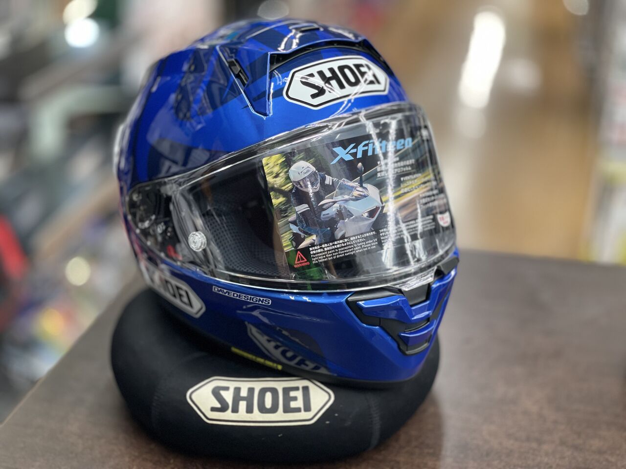 246溝口2りんかん】X-Fifteenの新色登場!!そして最後に 246溝口2りんかん】X-Fifteenの新色登場!!そして最後に