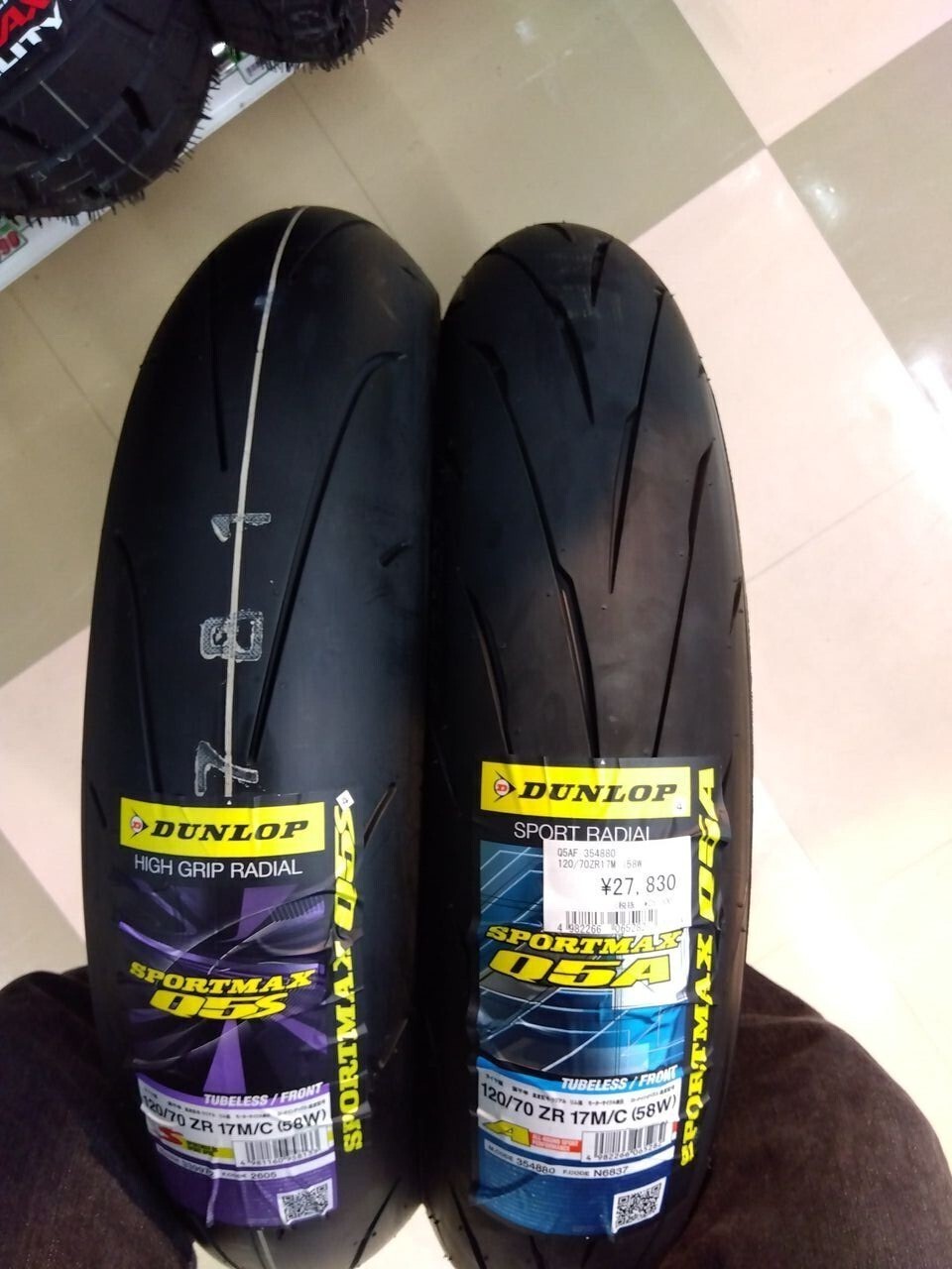所沢2りんかん】NEWタイヤ入荷しました！！ : 2りんかんブログ