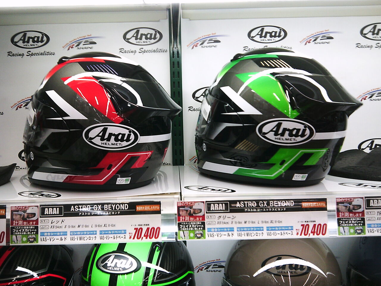 ラペルピン　2種 メンズエレガントラペルピンバッジ2層チェーンブローチピン