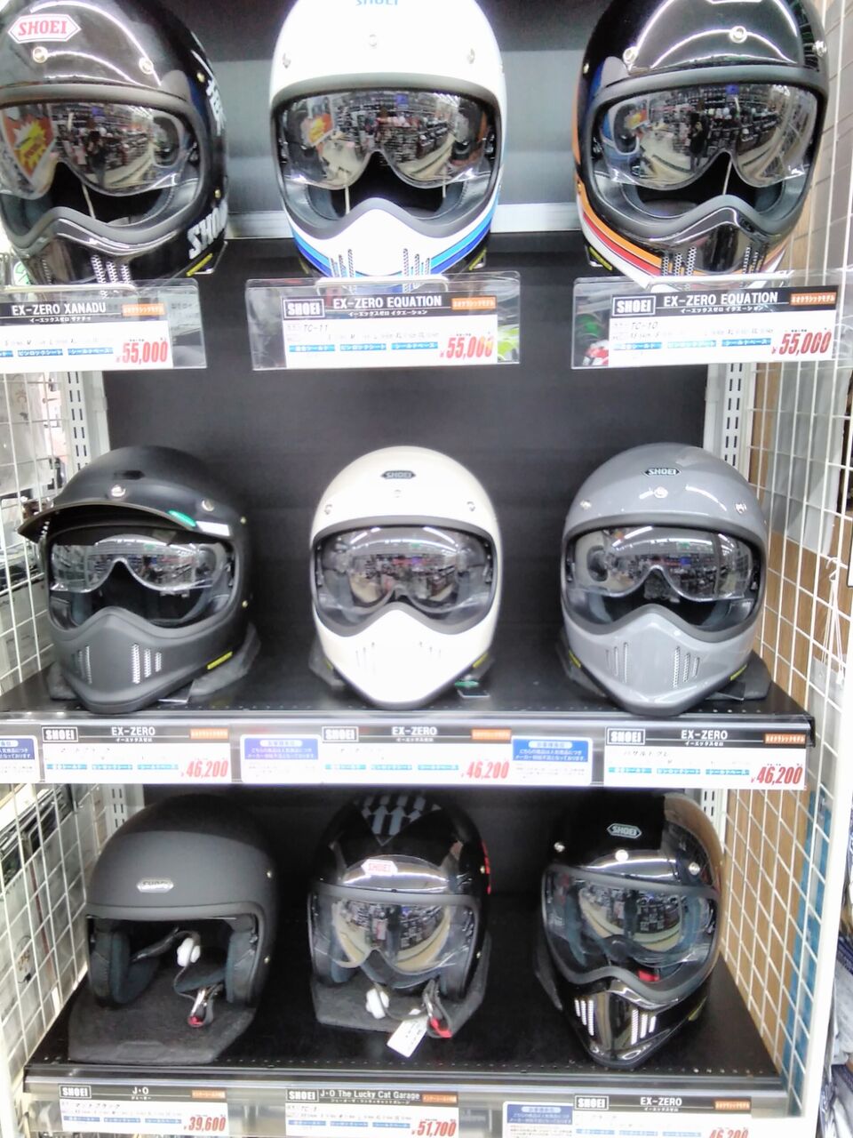 新潟】SHOEIヘルメット新潟店限定価格！！！ : 2りんかんブログ