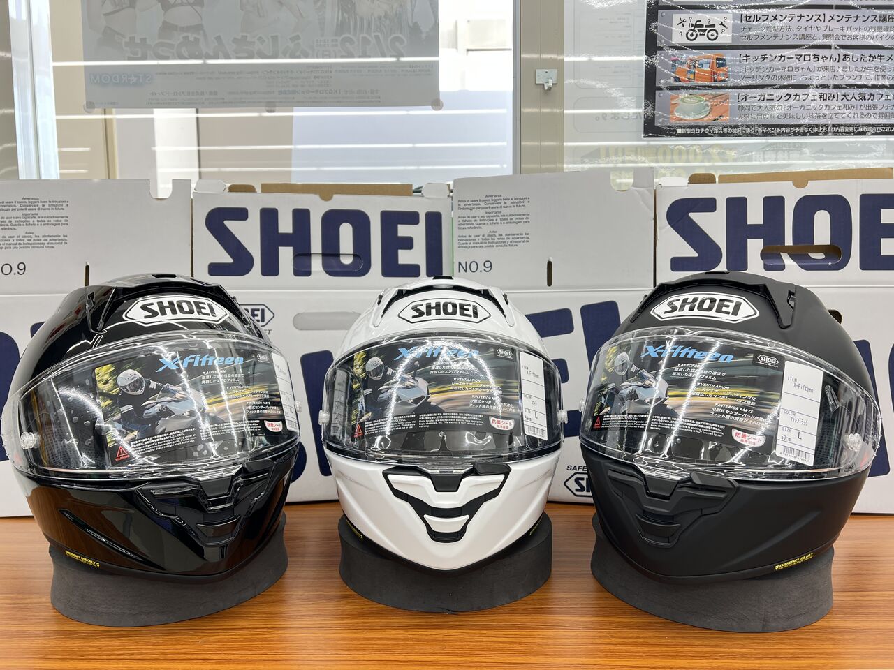 新品未使用 SHOEI X-Fifteen L 黒 Keeperコーティング Amazon.com: Shoei X-Fifteen Full Face Motorcycle Helmet : Automotive