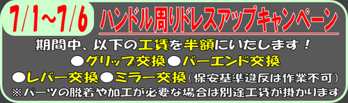 ¥Ö¥í¥°ÍÑ·î´Ö£±½µÌÜ