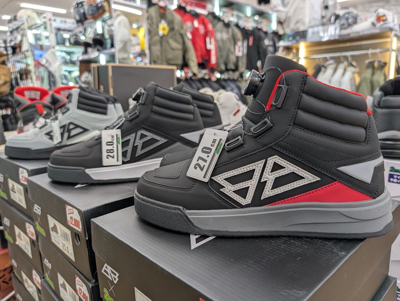 浜松2りんかん】新商品が入荷しました！！ : 2りんかんブログ