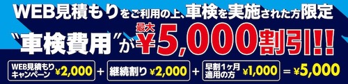 news011