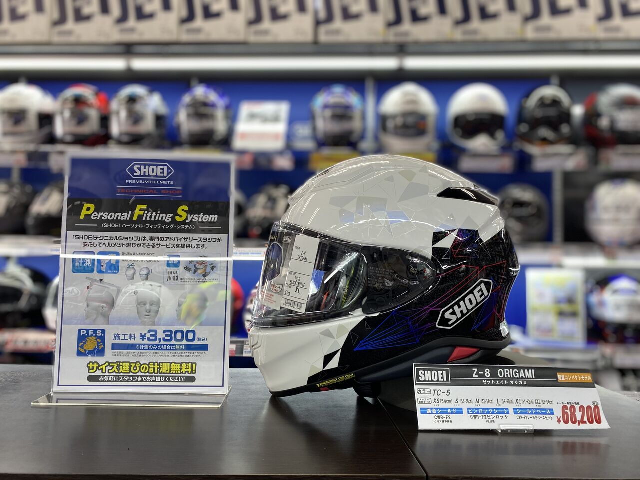 〈売り切れ御免〉GOLDWIN team wear✖︎2 売り切れ御免〉GOLDWIN team wear✖︎2