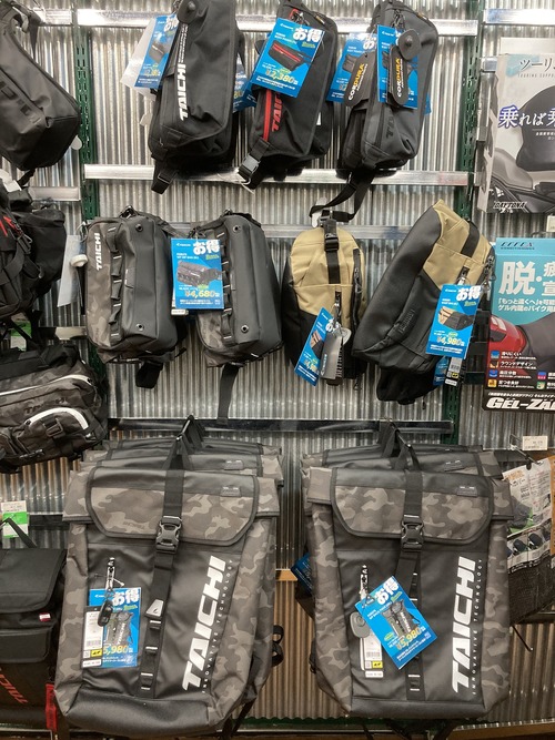 Rady ノベルティ ビーチバック＆浮き輪×2 大切な人へのギフト探し Rady ビーチバック＆浮き輪×2