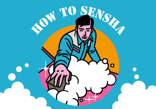 ¼ç¹Óo-sensha