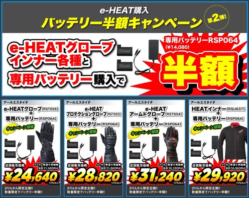 ��˫��RS������