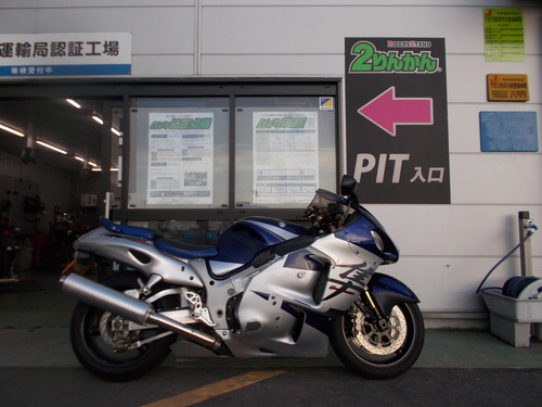 DSCN3422
