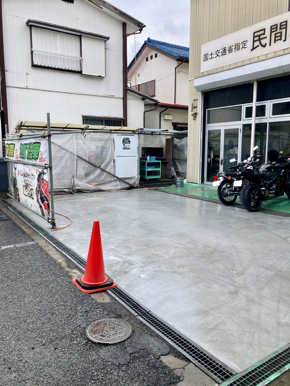 座間2りんかん】お待たせいたしました♪本日から♪ : 2りんかんブログ