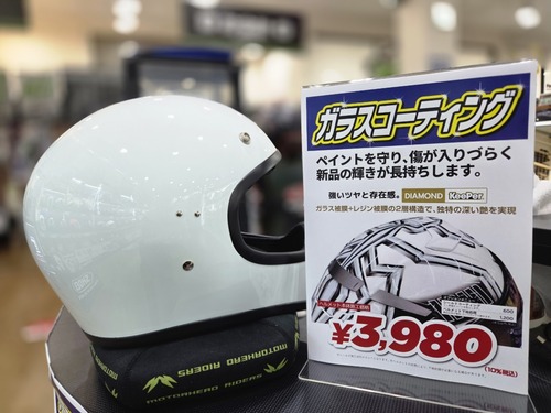 �ԥ��ԥ��ˤ��ޤ���