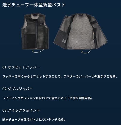 ¥¹¥¯¥ê¡¼¥ó¥·¥ç¥Ã¥È 2024-07-09 163214