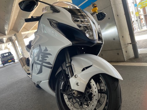 HAYABUSA13