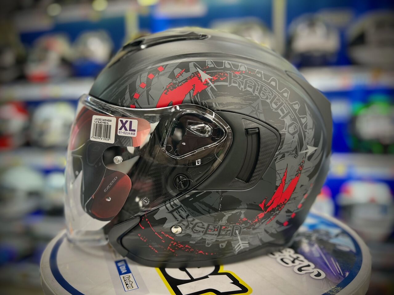 EXCEED DARKNESS Lサイズ（59-60cm） 新品　【送料込】 ogk kabuto EXCEED DARKNESS 日本OGK KABUTO【EXCEED－DARKNESS