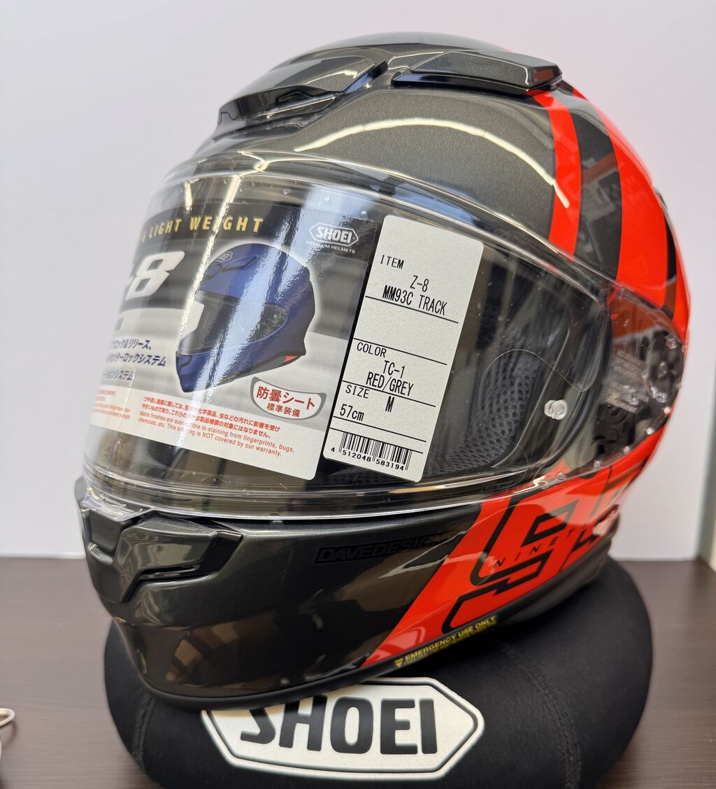 岐阜2りんかんブログ】大特価Z-8ヘルメットが沢山あります