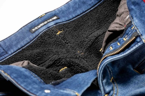 04_機能2_【穿く毛布】光吸収発熱ボアで保温率67.7を実現-edited