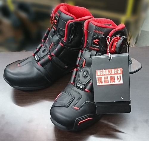 RSS006BKRD