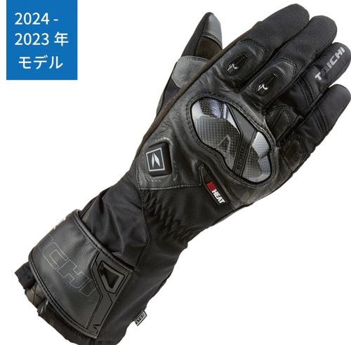 スクリーンショット_9-12-2024_135114_www.ec.rs-taichi.com