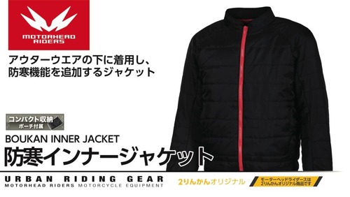 thumbnail_ɴʡ-1024x577