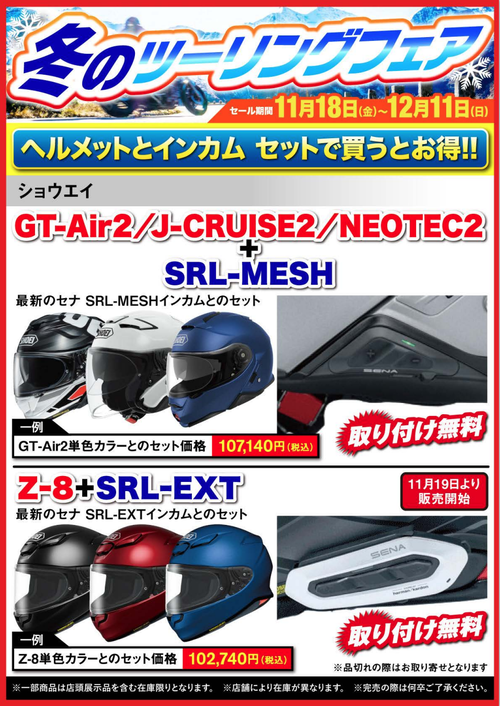 SRL꡼