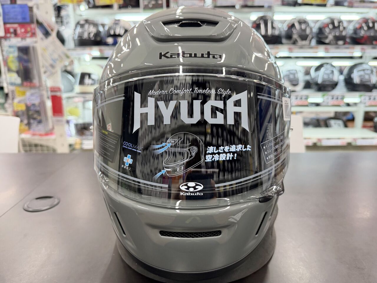 かつのりさん　確認用 HYUGA入荷！ さっそく比較してみました! : 2りんかんブログ