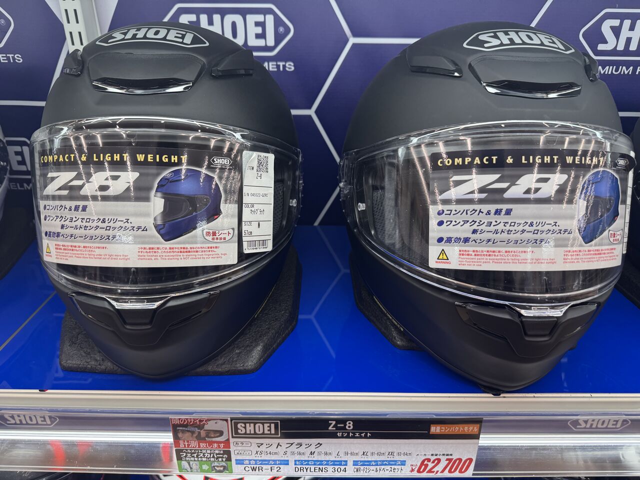 岐阜2りんかん】KeePerコーティング2.980円から😍 : 2りんかんブログ