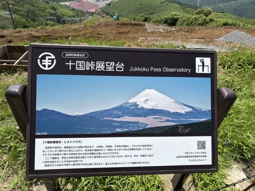 image2 (27)