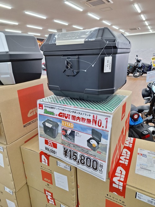 GIVI04