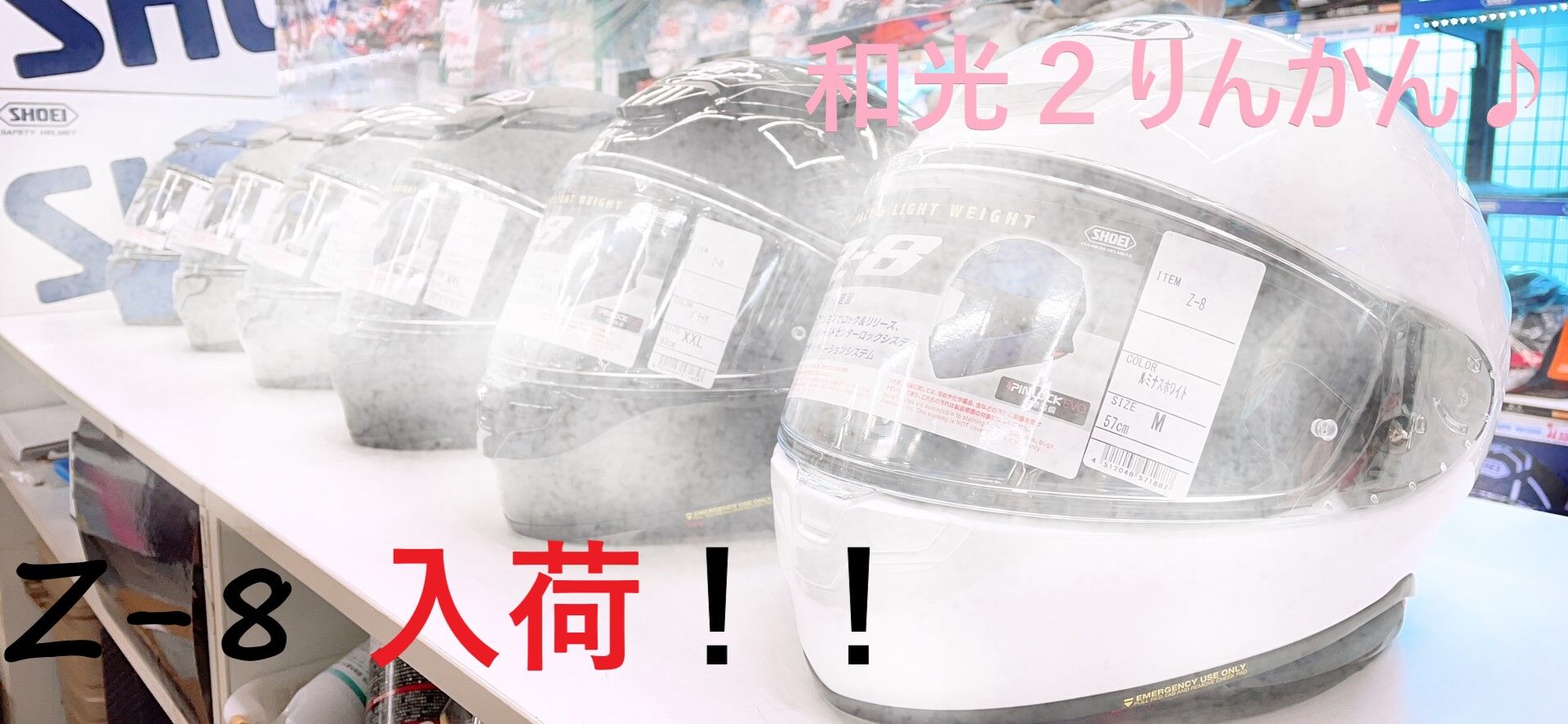 るる　4点まとめ売り 四国化成 | 門柱・ポスト【2023年版】 | 建材サーチ
