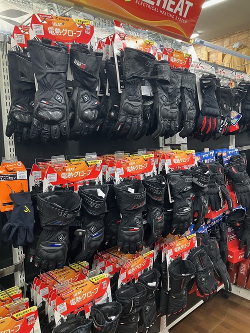 電熱グローブ各種