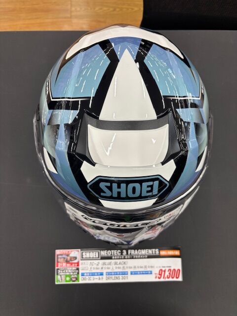 智辯和歌山ヘルメット ライコランド甲府店です！ 東京モーターサイクルショーにて展示