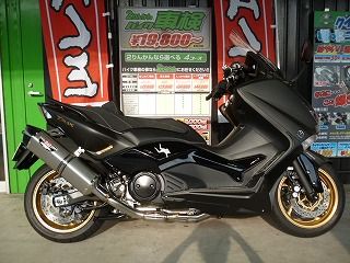 ヨシムラ マフラー取り付け ｔ ｍａｘ５３０ 足立２りんかん ２りんかんブログ