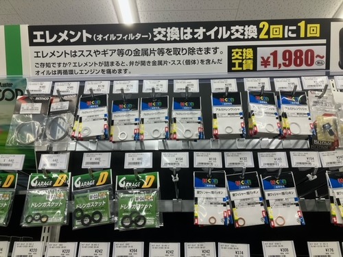 image0