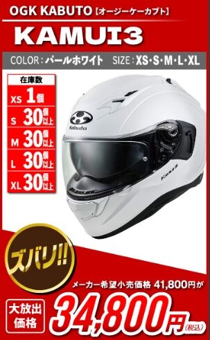 �����꡼�󥷥�å�_5-1-2026_13728_2rinkan.jp