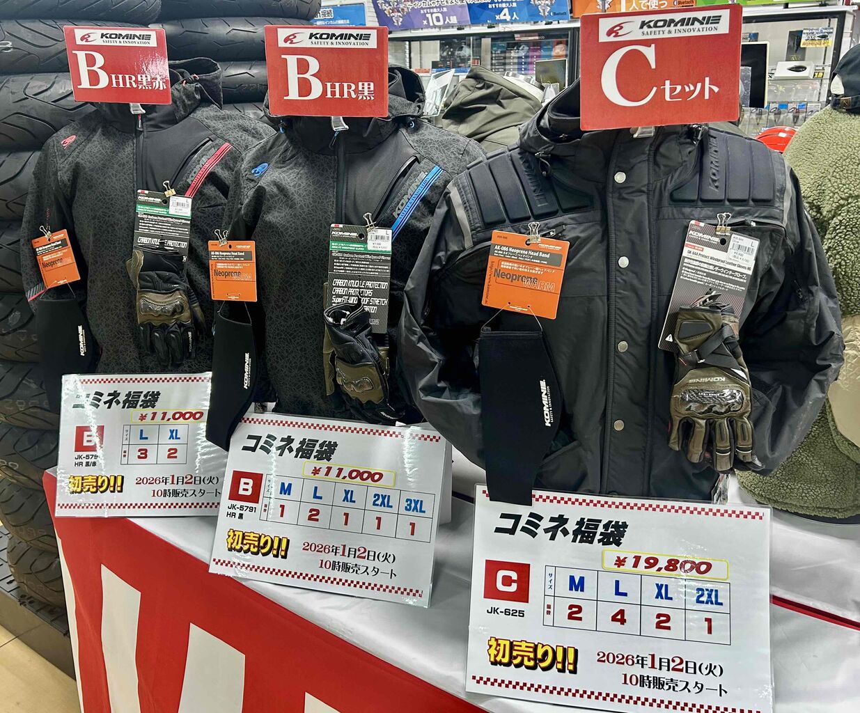 福岡2りんかん】ご挨拶 : 2りんかんブログ