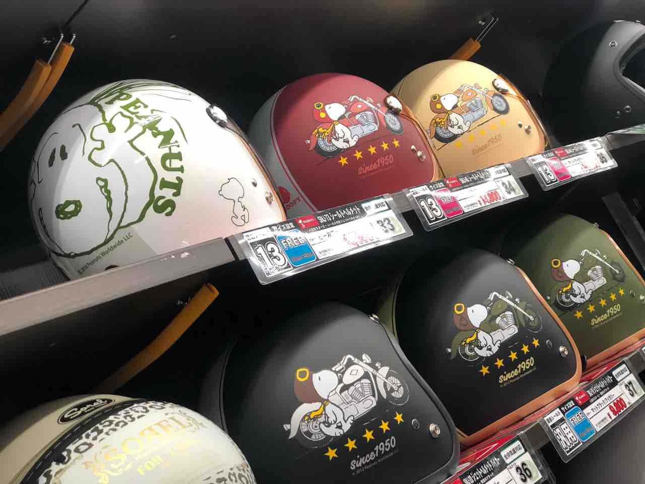 Newヘルメット入荷 スヌーピージェット ２りんかんブログ