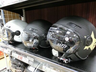 岡山　倉敷　福山　バイク車検　バイク任意保険　ヘルメット06 (2)