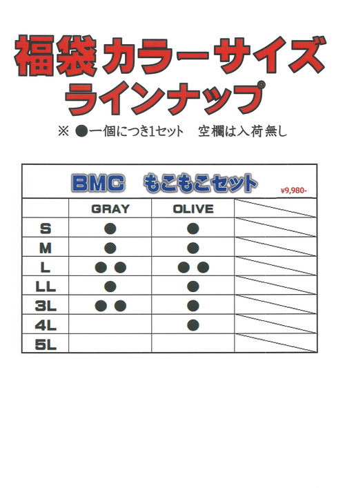 20251221164108_00004