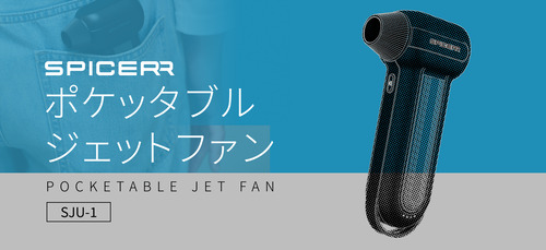 ¥Ý¥±¥Ã¥¿¥Ö¥ë¥¸¥§¥Ã¥È¥Õ¥¡¥ó