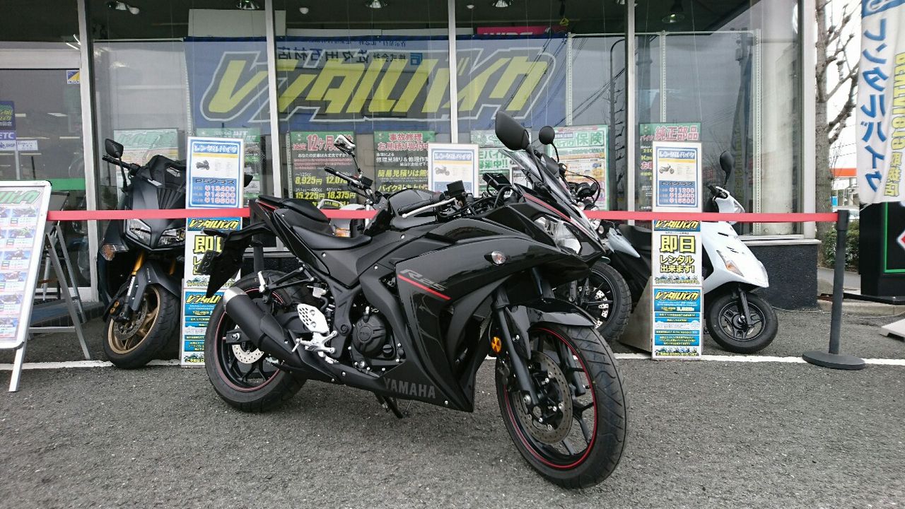 YZF-R25 1