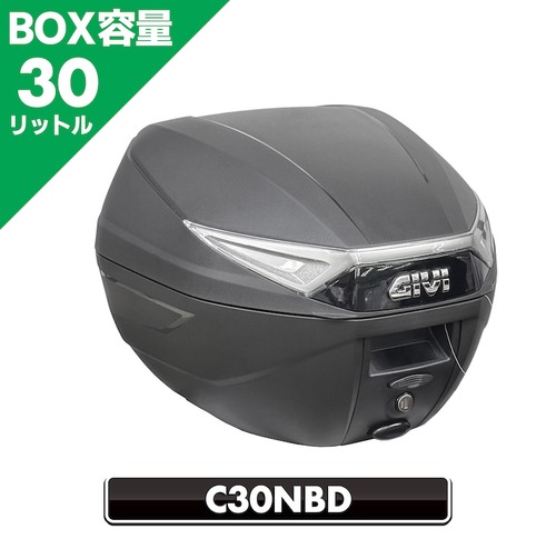 22_GIVI-BOX_C30NBD_01