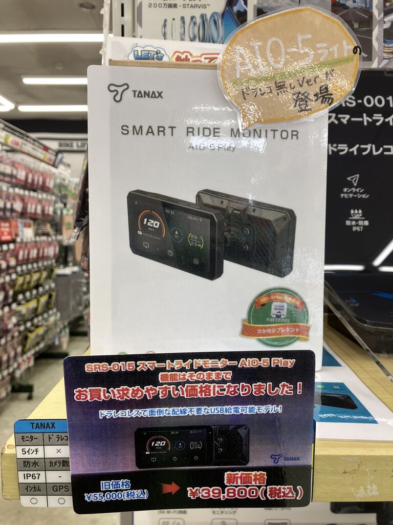 同梱なしでお願いしますm(._.)m② 業務用 トイレットペーパー シングル 130m 48ロール イッポ 芯