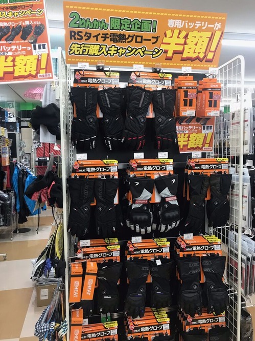 RS��������Ǯ