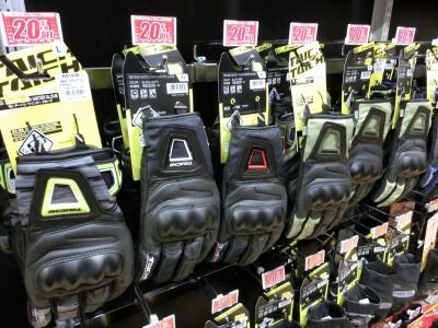 岡山 倉敷 福山 バイク車検 バイク任意保険 グローブ (4)