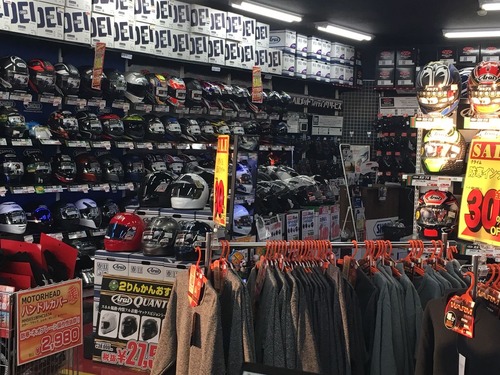 ¥¤¥Ù¥ó¥È¹ðÃÎ!!