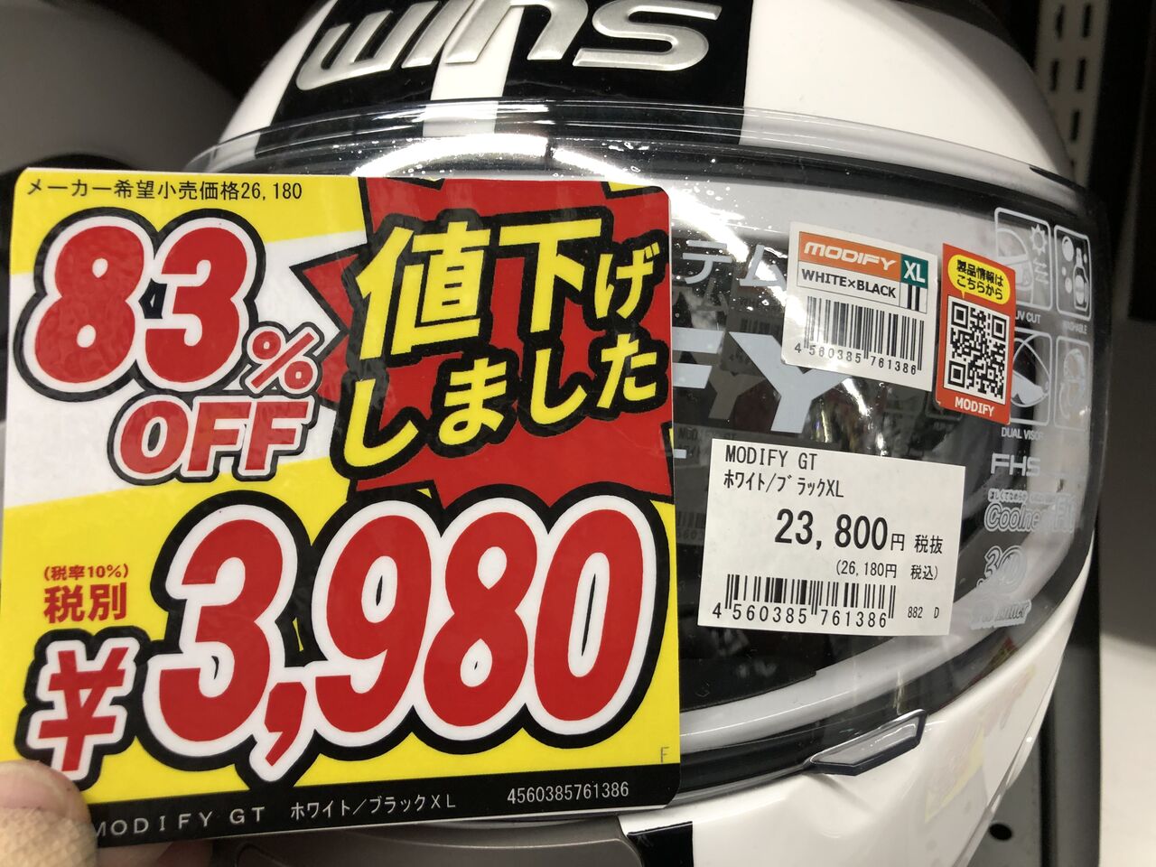 DD474C91-C721-47CC-A96B-044816698791