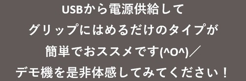 ¥ª¥¹¥¹¥á