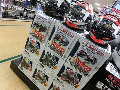 ���������ߡ�ʡ�����Х����ָ����Х���Ǥ���ݸ����إ��å�14 (1)