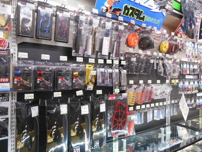 DSCN2343