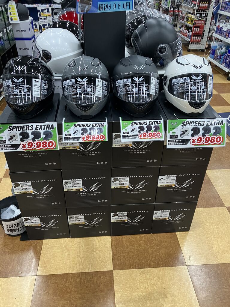 ひろりん様　オーダーページ ひろりん様♡オーダーメイド